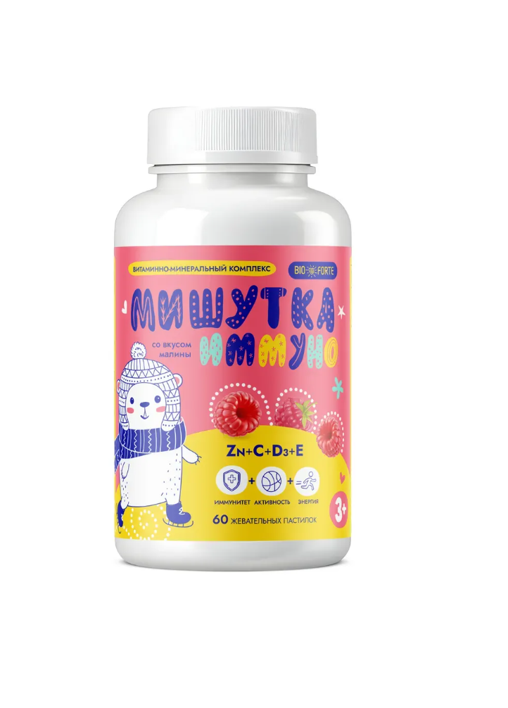 Витамины BioForte Zn C D3 E для детей Мишутка - фото 9