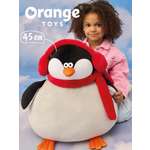 Мягкая игрушка Orange Toys Толстый Пингвин 33х33х45 см