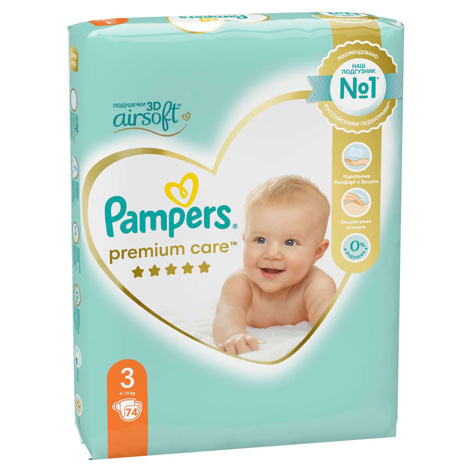 Подгузники Pampers Premium Care 3 (6-10 кг) 74 шт. - фото 8
