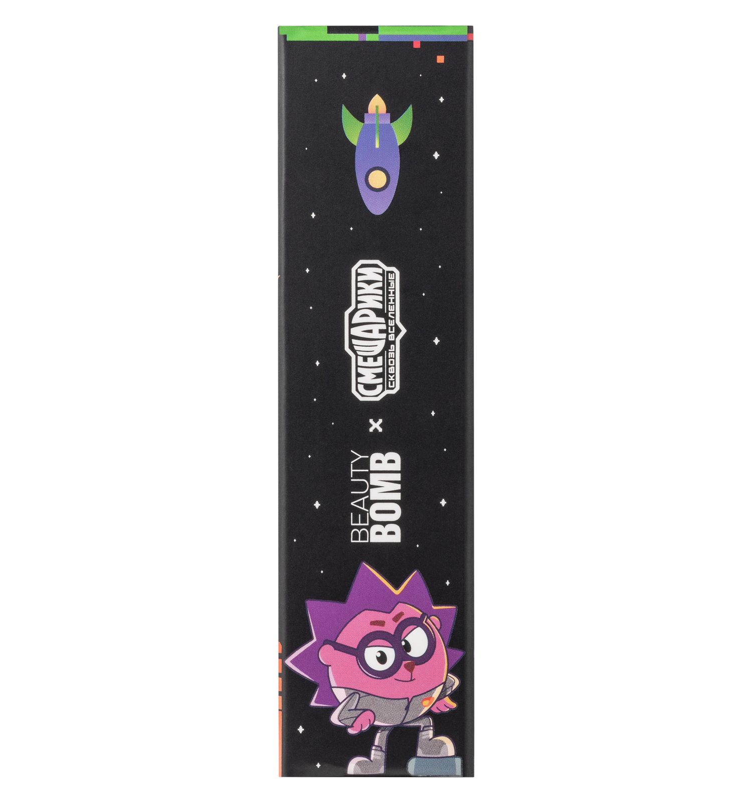 Игрушка Beauty Bomb Смешарики - фото 7