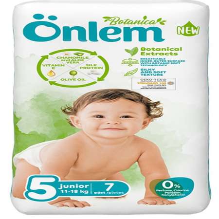Подгузники Onlem 5 7 шт.