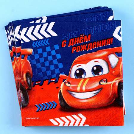 Бумажные салфетки Страна карнавалия 20 шт.