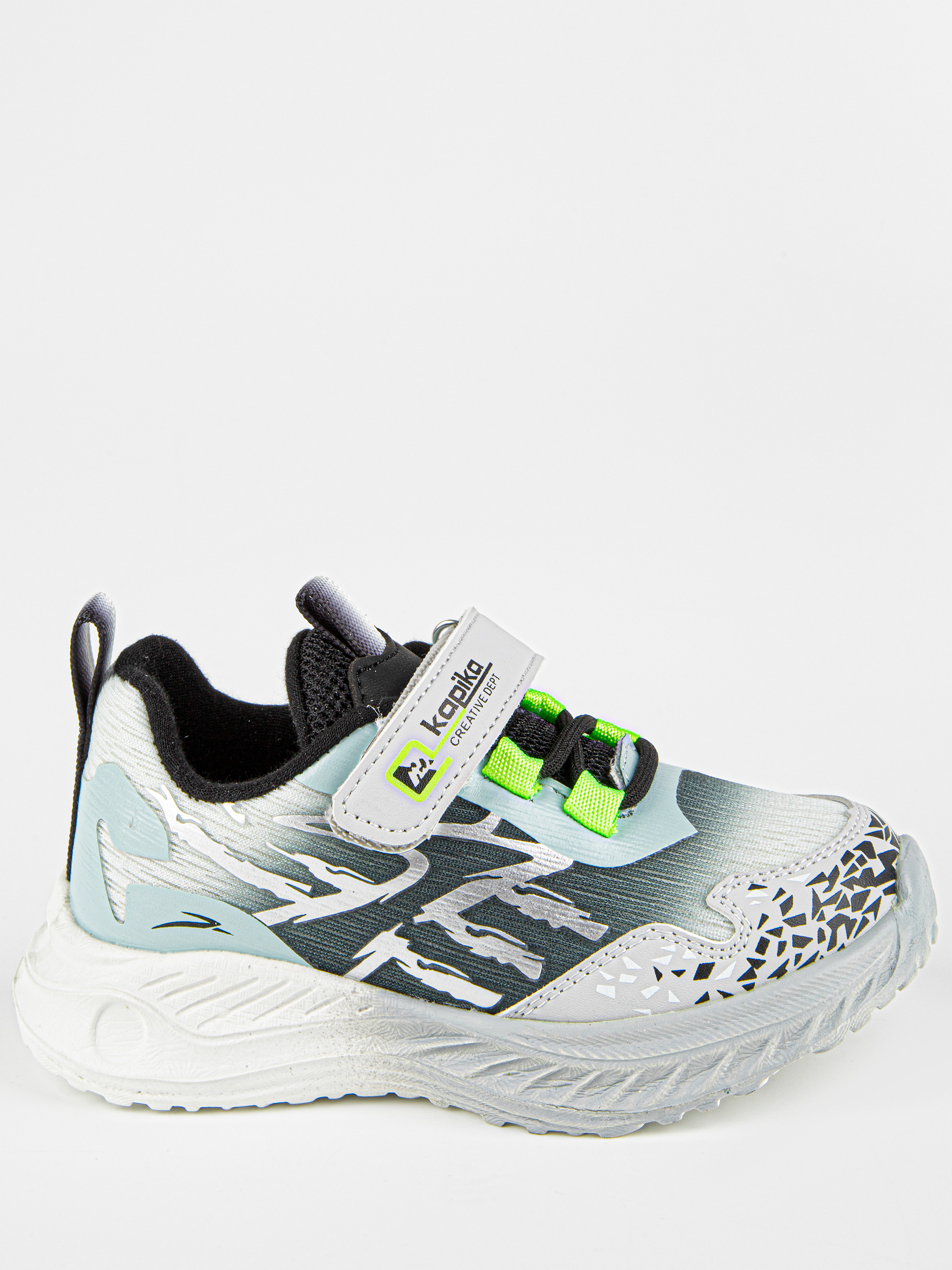 Кроссовки Kapika 71565-1 - фото 1