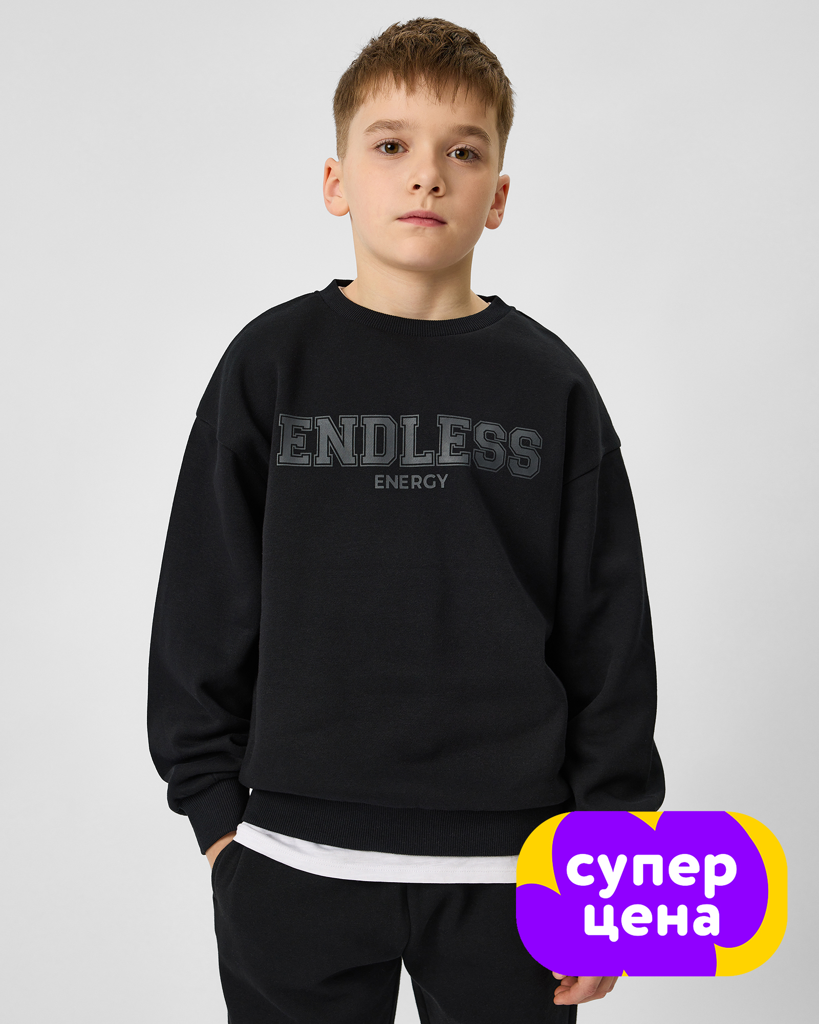 Свитшот Futurino BSS26036FUtb99 - фото 1