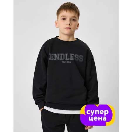 Свитшот Futurino