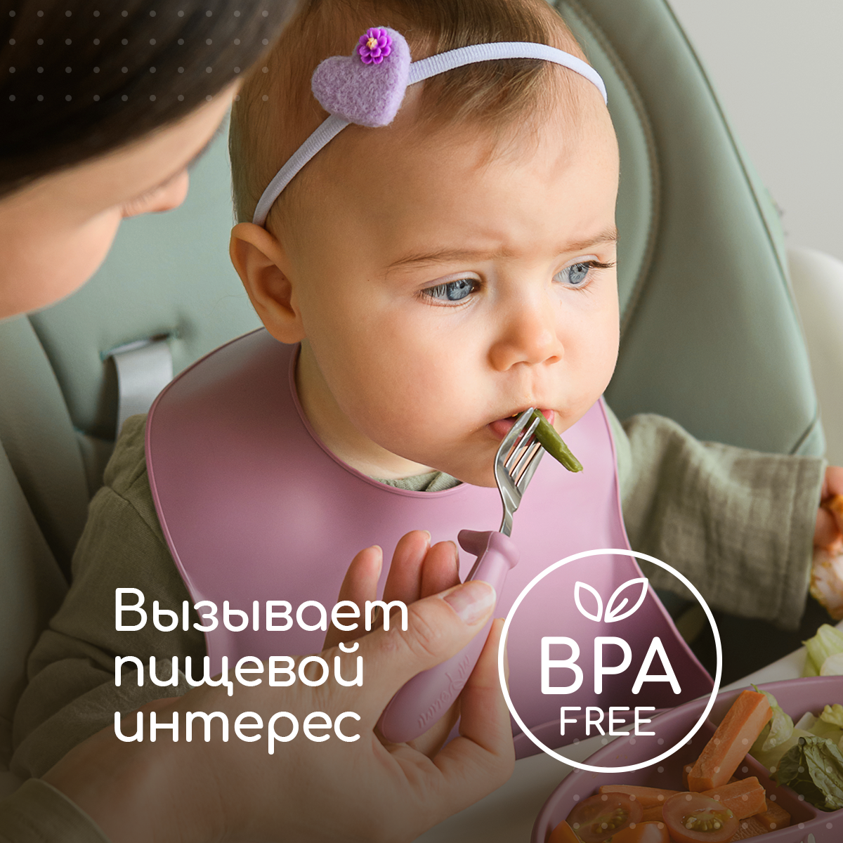 Тарелка Miyoumi - фото 8