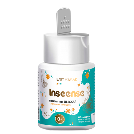 INSEENSE 50 г