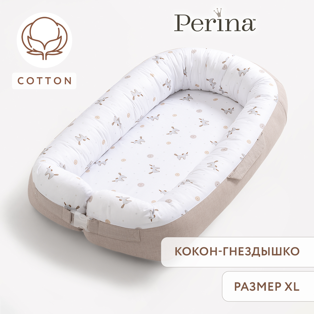 Матрас гнездышко Perina Soft Cotton - фото 1