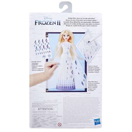 Кукла модельная Disney Frozen