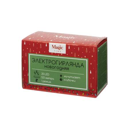 Новогодняя электрогирлянда Magic Time прозрачный