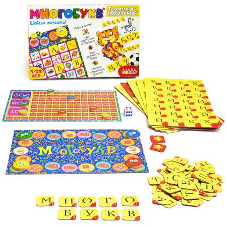 Настольная игра Дрофа-Медиа