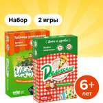 Развитие и обучение Банда умников Дели-Умножай