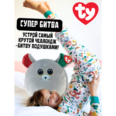 Мягкая игрушка-сквиш TY Чиппер серая мышка