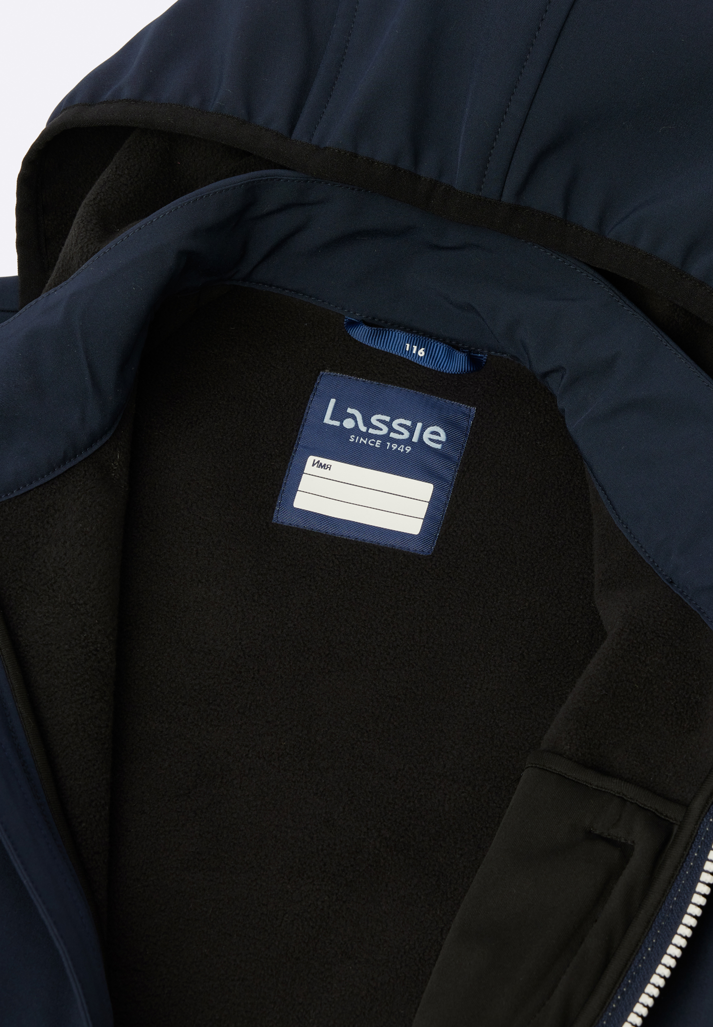 Комбинезон Lassie 7100114A-6961 - фото 9