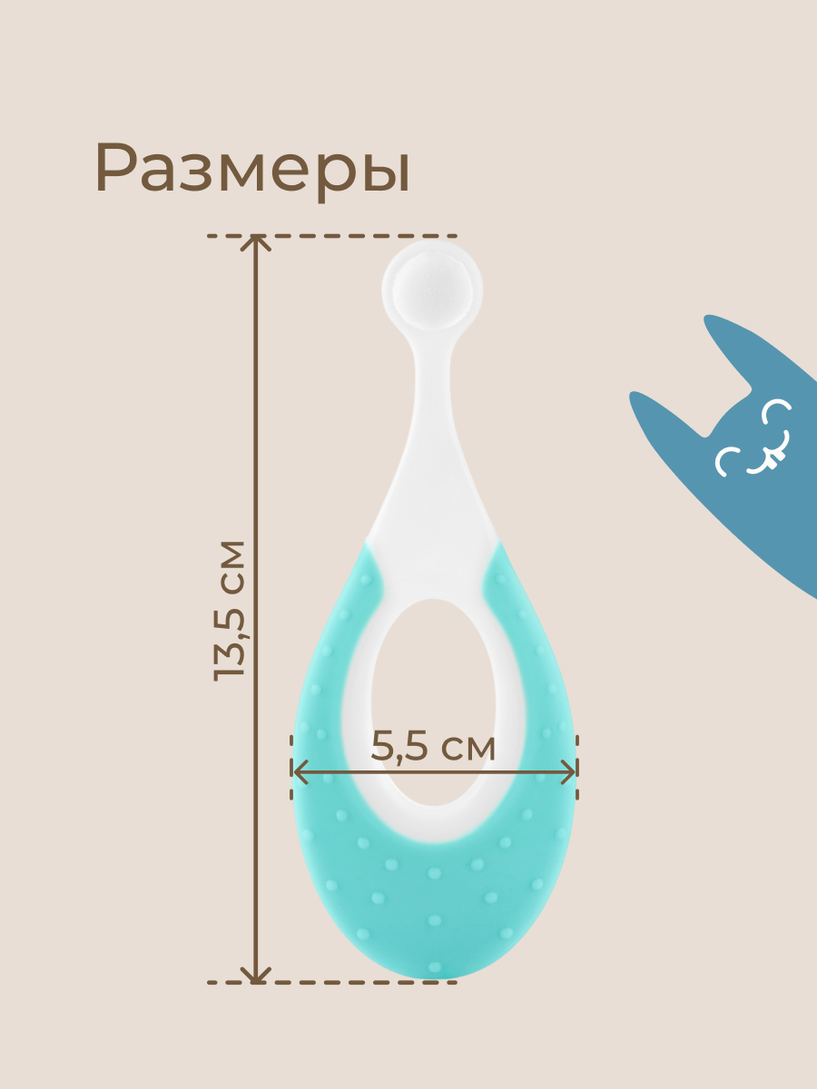 Зубная щетка классическая ROXY-KIDS 2 шт. - фото 10