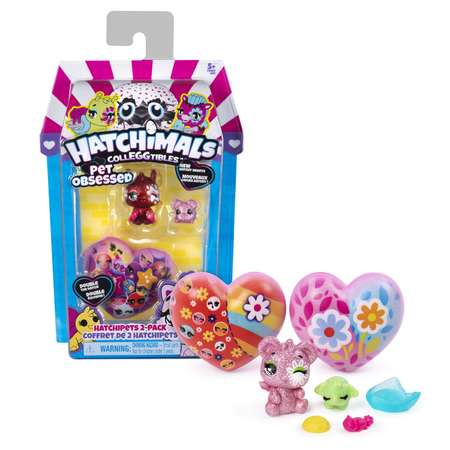 Игровой набор Hatchimals