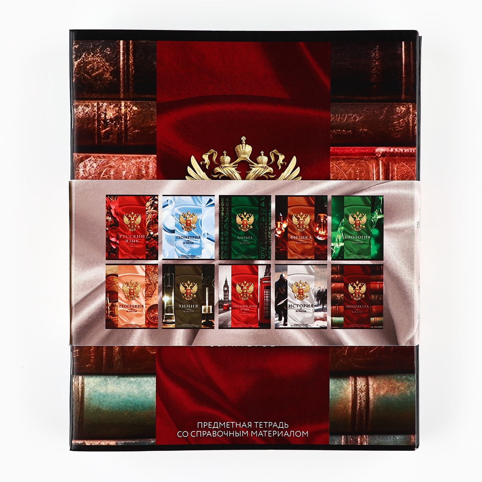 Тетрадь ArtFox STUDY клетка - фото 7