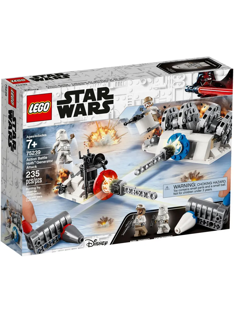 Конструктор LEGO Star Wars 235 дет. - фото 1