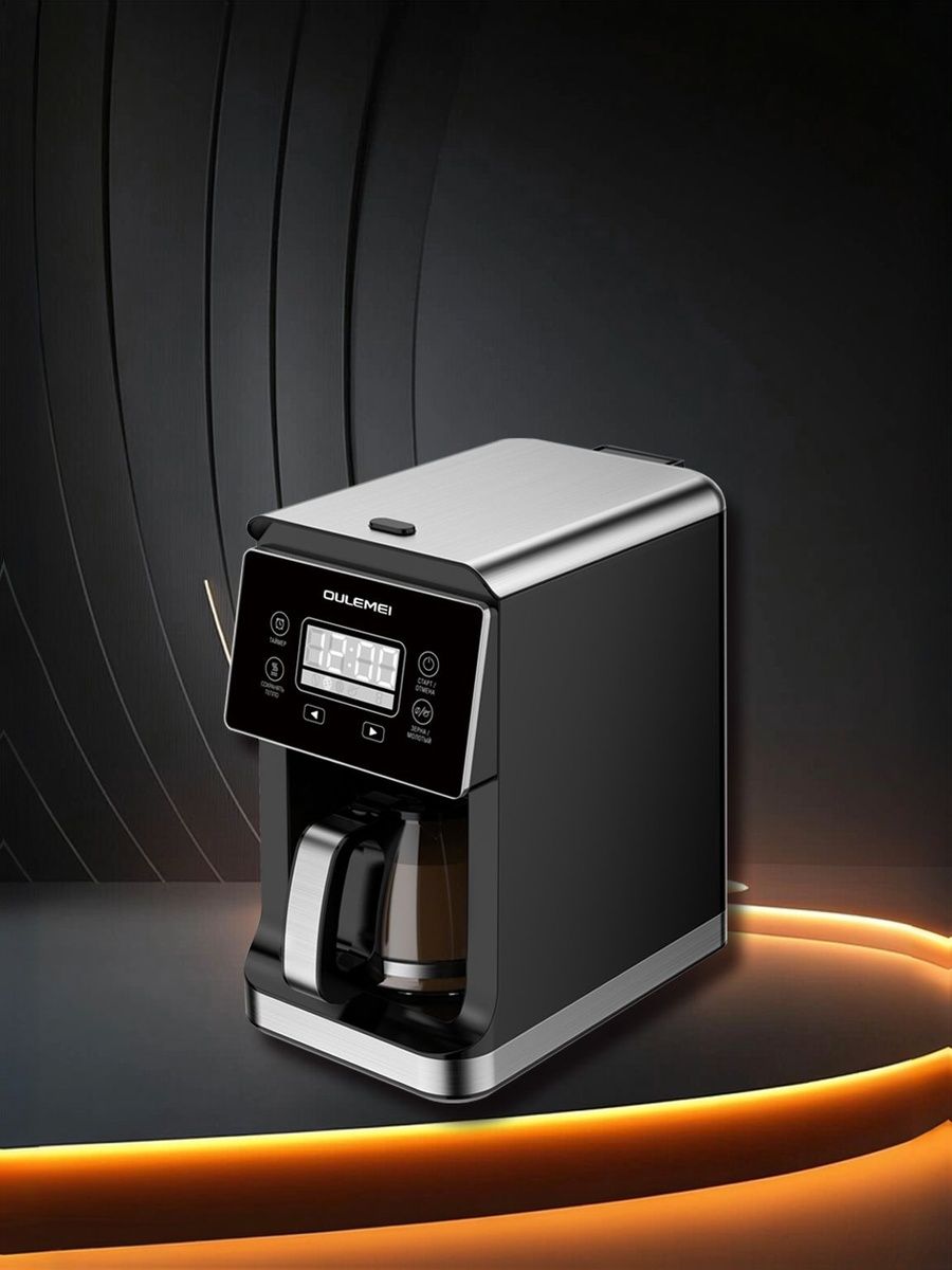 Автоматическая кофемашина с кофемолкой Oulemei OLM-KFA001 - фото 12