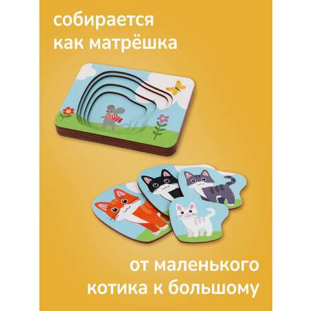 Пазл Mapacha деревянный