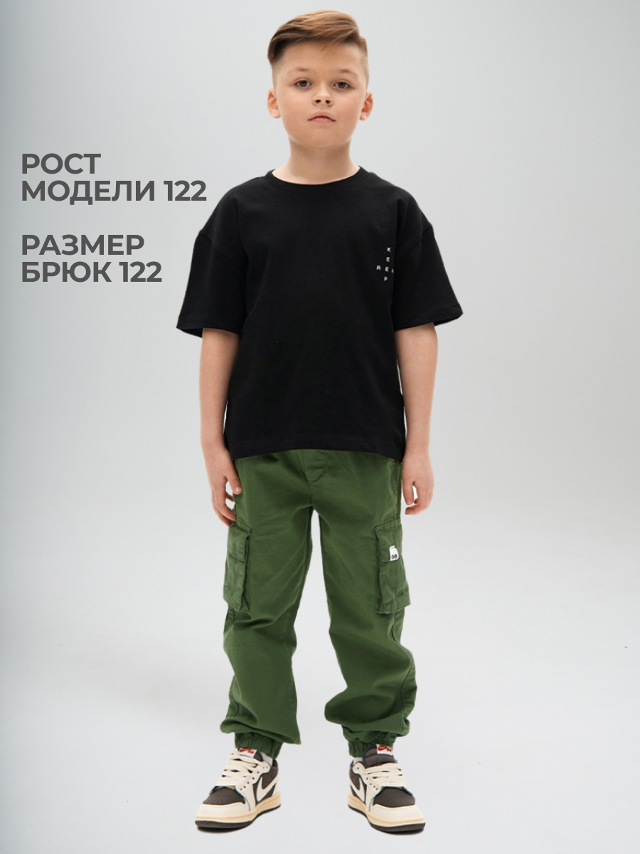 Брюки wookee PANTS_GREEN_BOY - фото 16