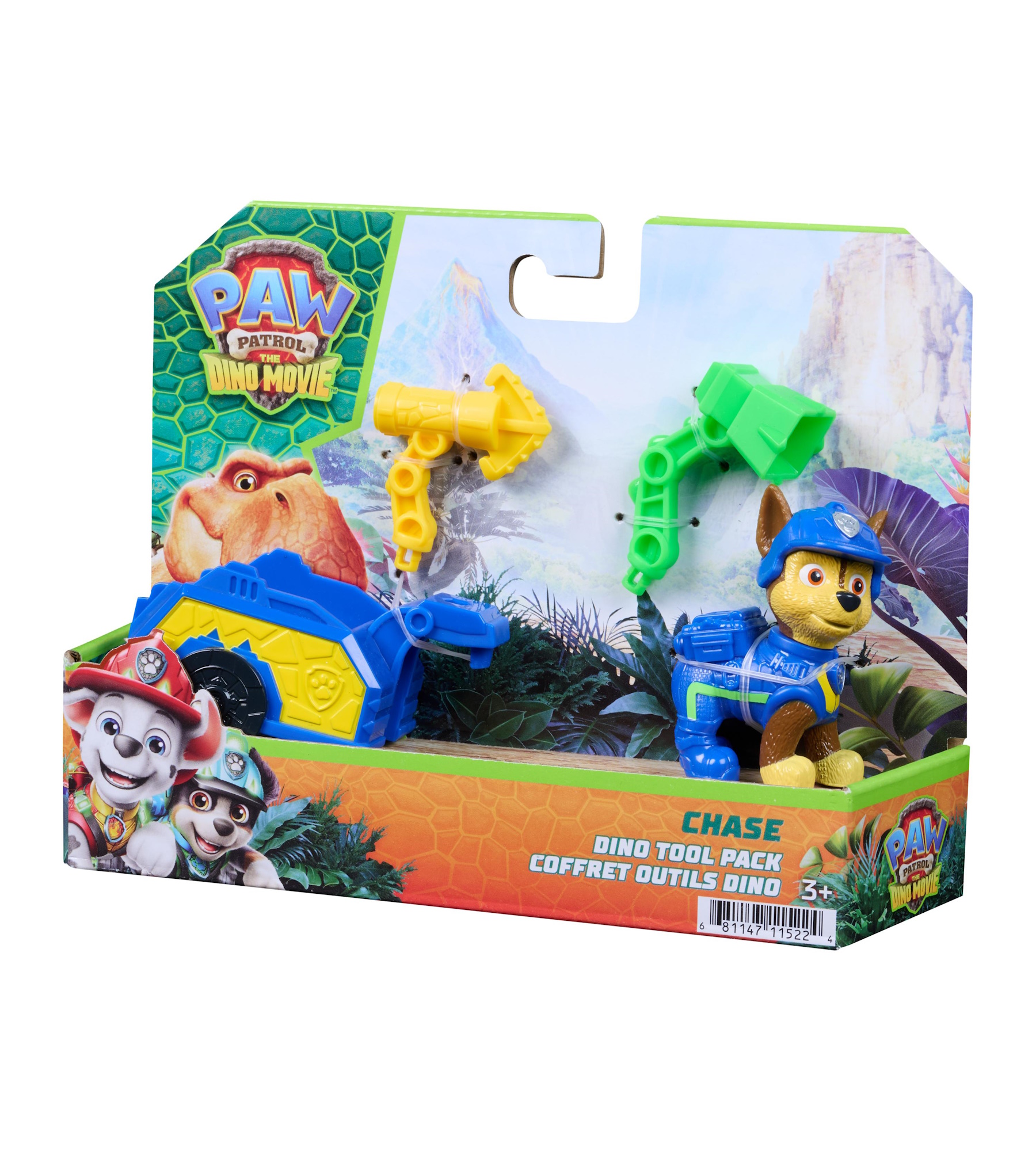 Фигурка Paw Patrol Дино Чейз - фото 5