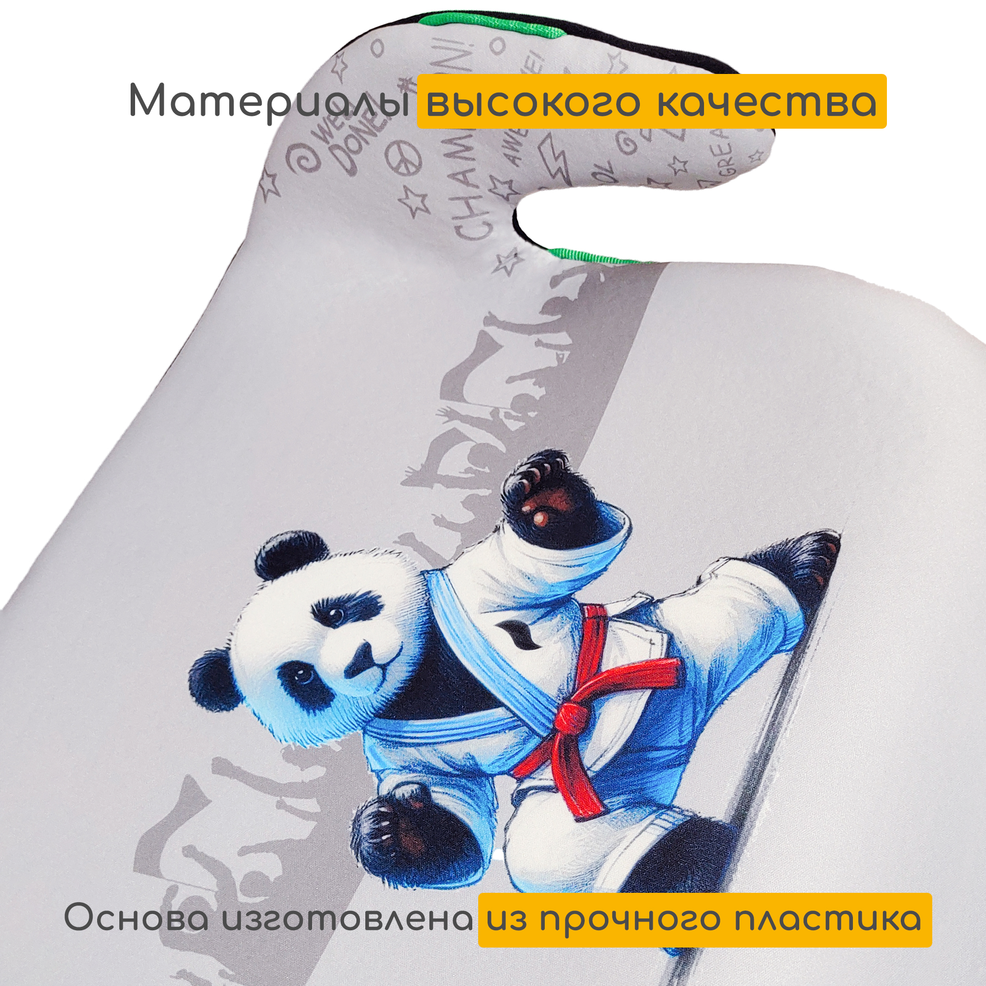 Автокресло Osann Boost 3 (22-36 кг) - фото 5