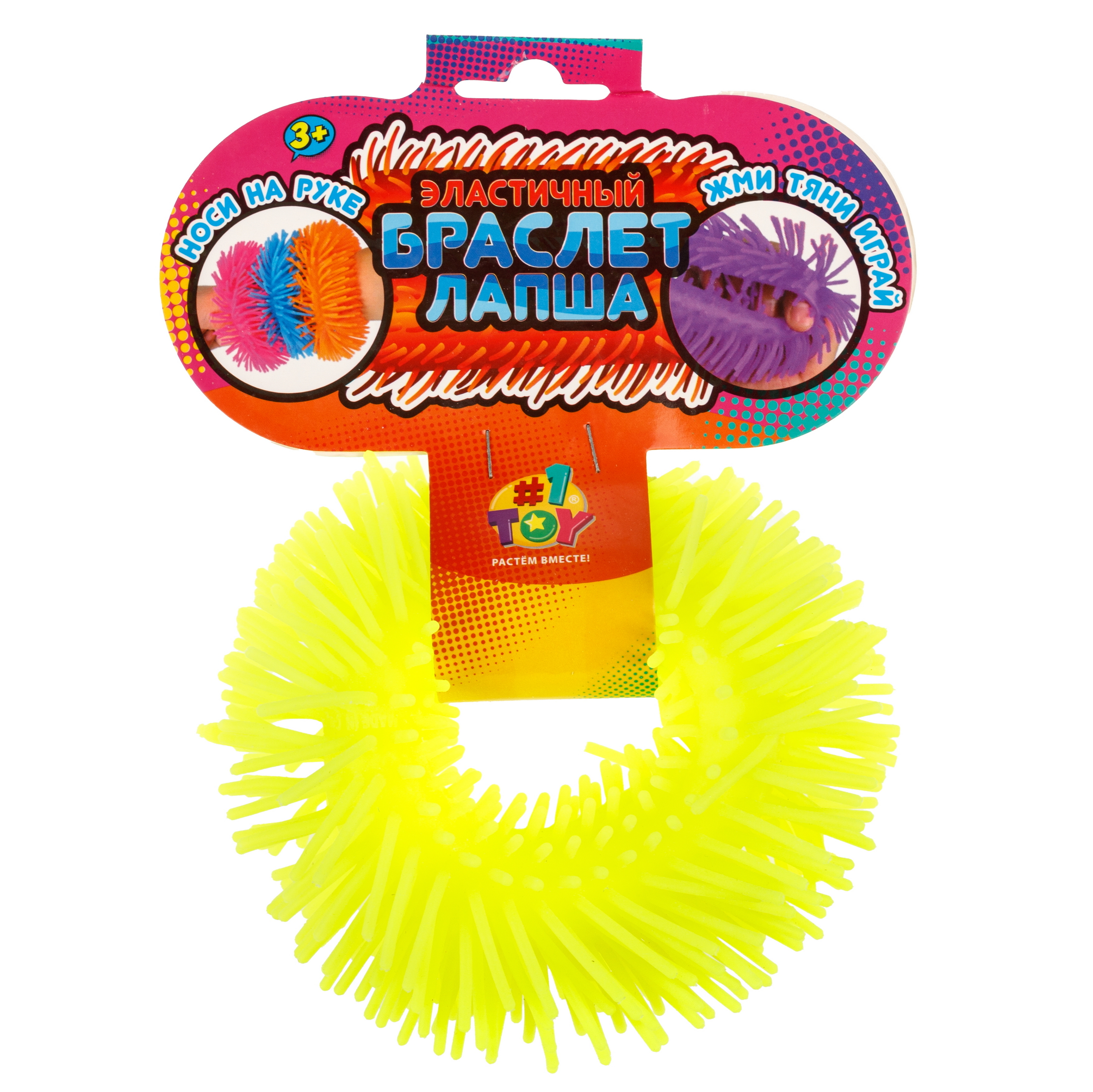 Игрушка-антистресс 1TOY - фото 2