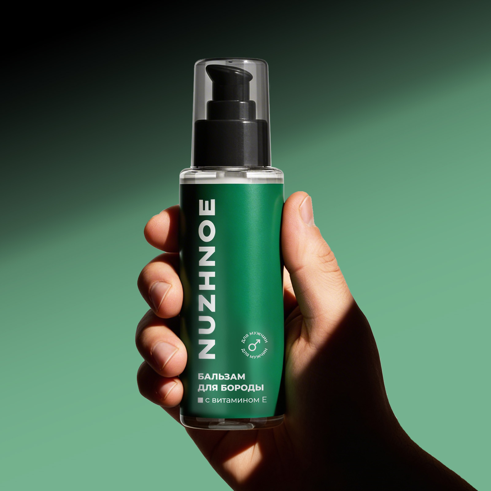 Мужской крем бальзам NUZHNOE для укладки и ухода за бородой 100 мл - фото 9