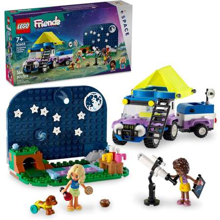 Конструктор LEGO Friends Кемпинг для наблюдения звезд блочный