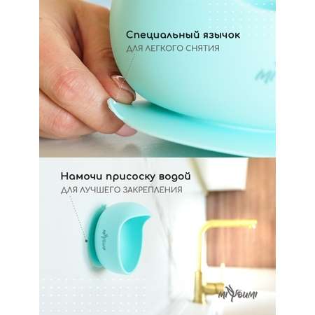 Ложка Miyoumi