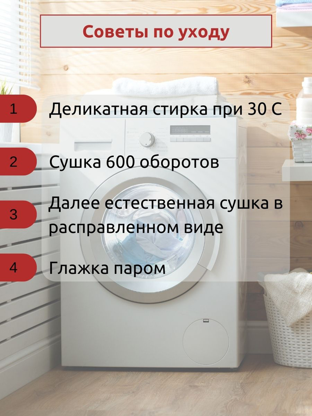 Конверт на выписку Lappetti - фото 10