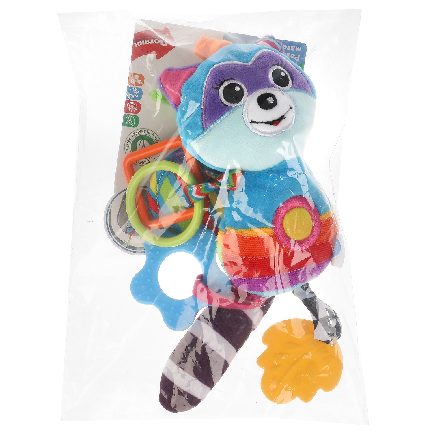 Игрушка УМка подвеска - фото 11