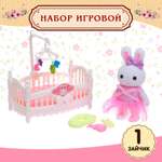 Аксессуар для кукол Sima-Land кровать