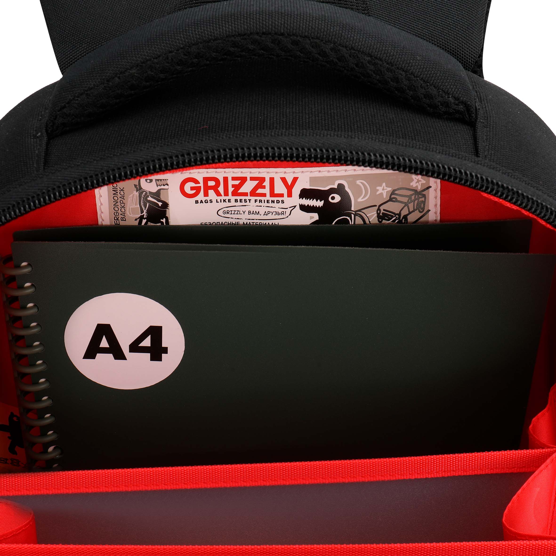 Ранец Grizzly Машина - фото 7