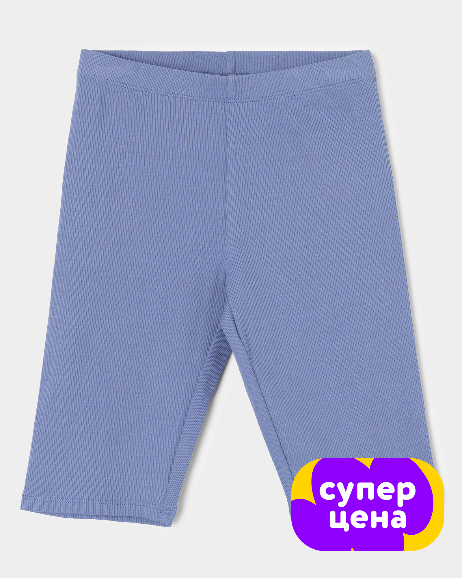 Велосипедки Futurino GSS26613FUtg66 - фото 1