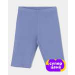 Велосипедки Futurino