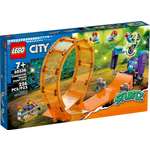 Конструктор LEGO City 60338 226 дет.