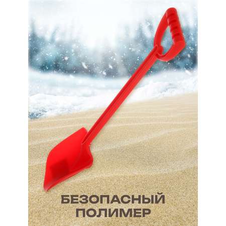 Лопата Veld Co красный