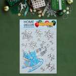 Наклейки Sima-Land на окна «Новогодние» Дед Мороз сани 43х28 см