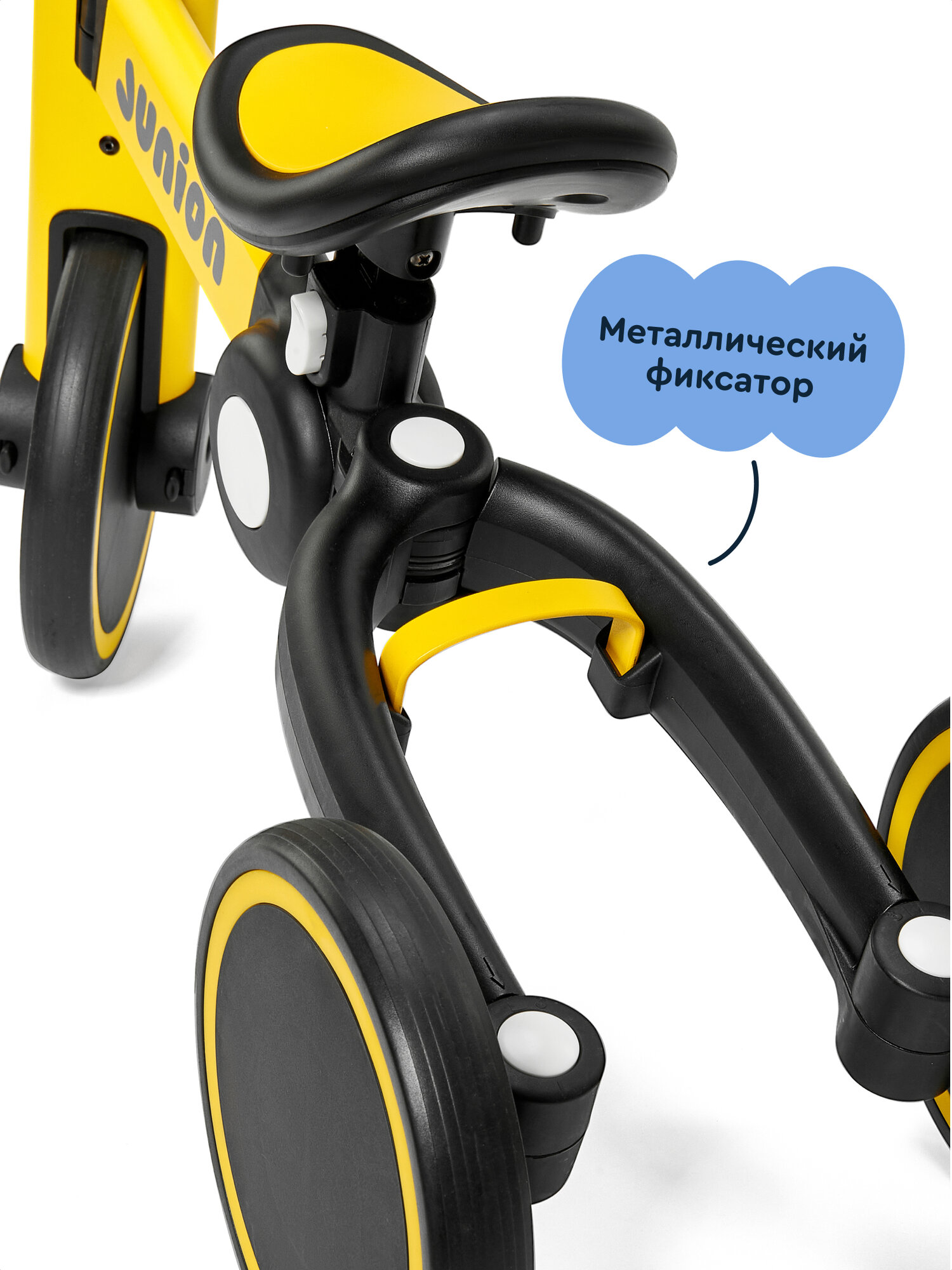 Велосипед-беговел Junion - фото 8