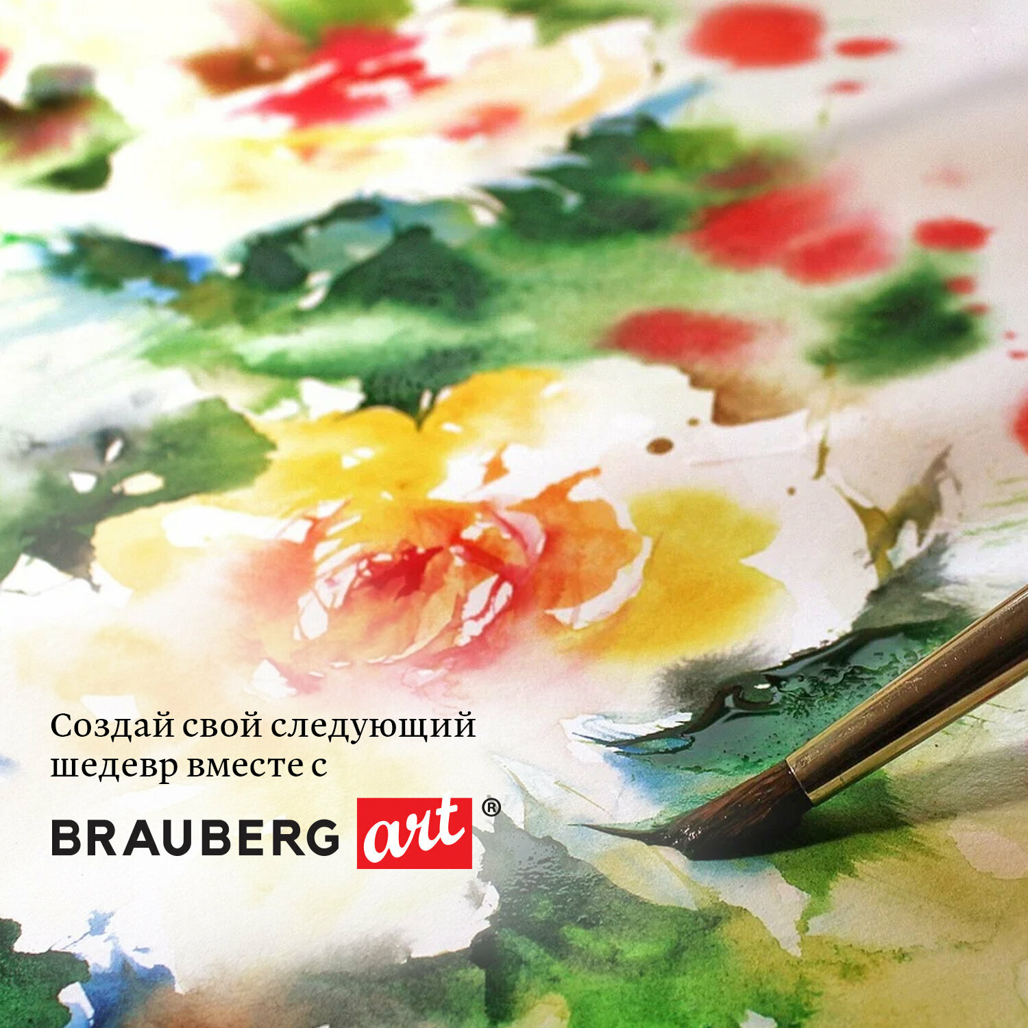 Альбом Brauberg 20 лист. - фото 5
