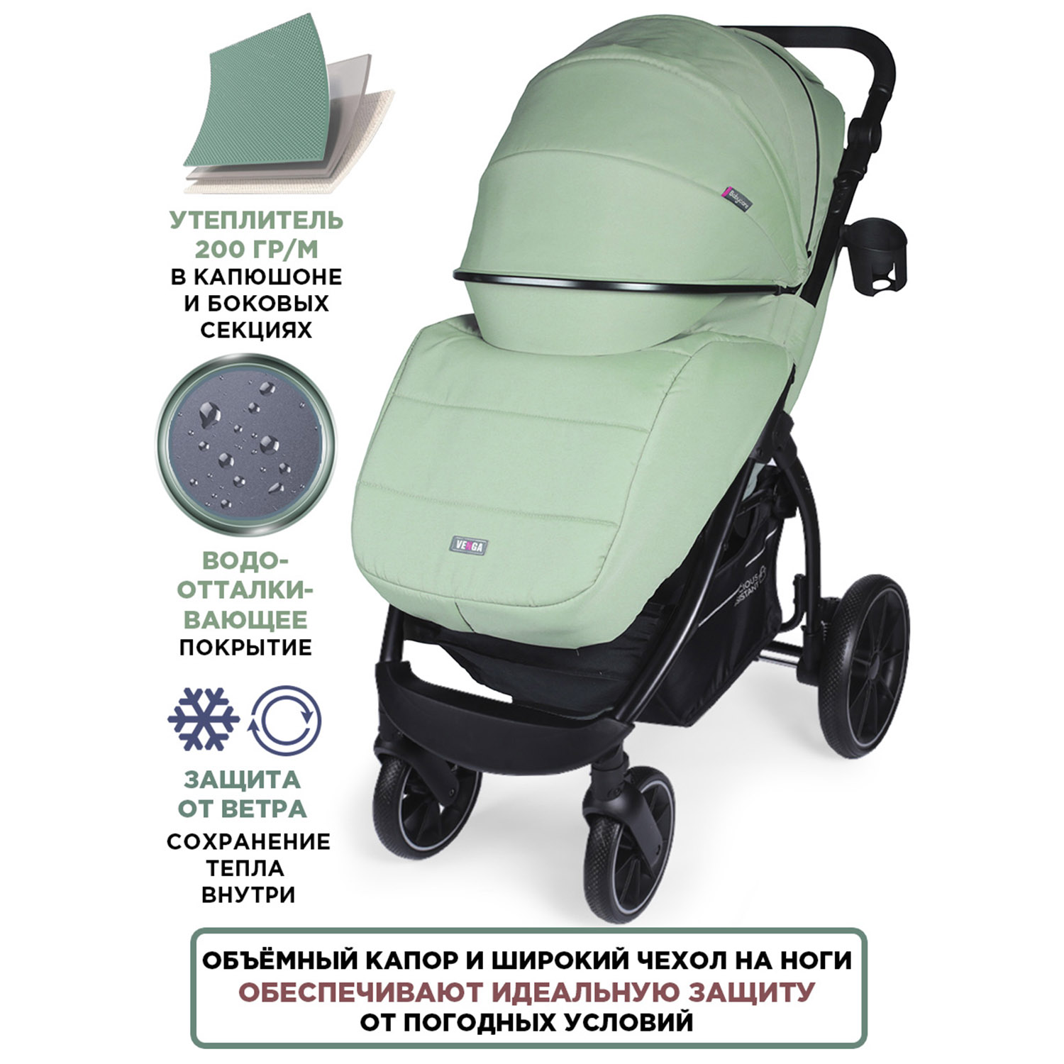 Коляска прогулочная BabyCare Venga Оливковый хаки - фото 4
