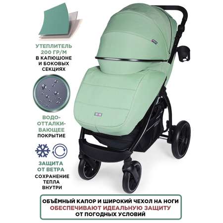 Коляска прогулочная BabyCare Venga Оливковый