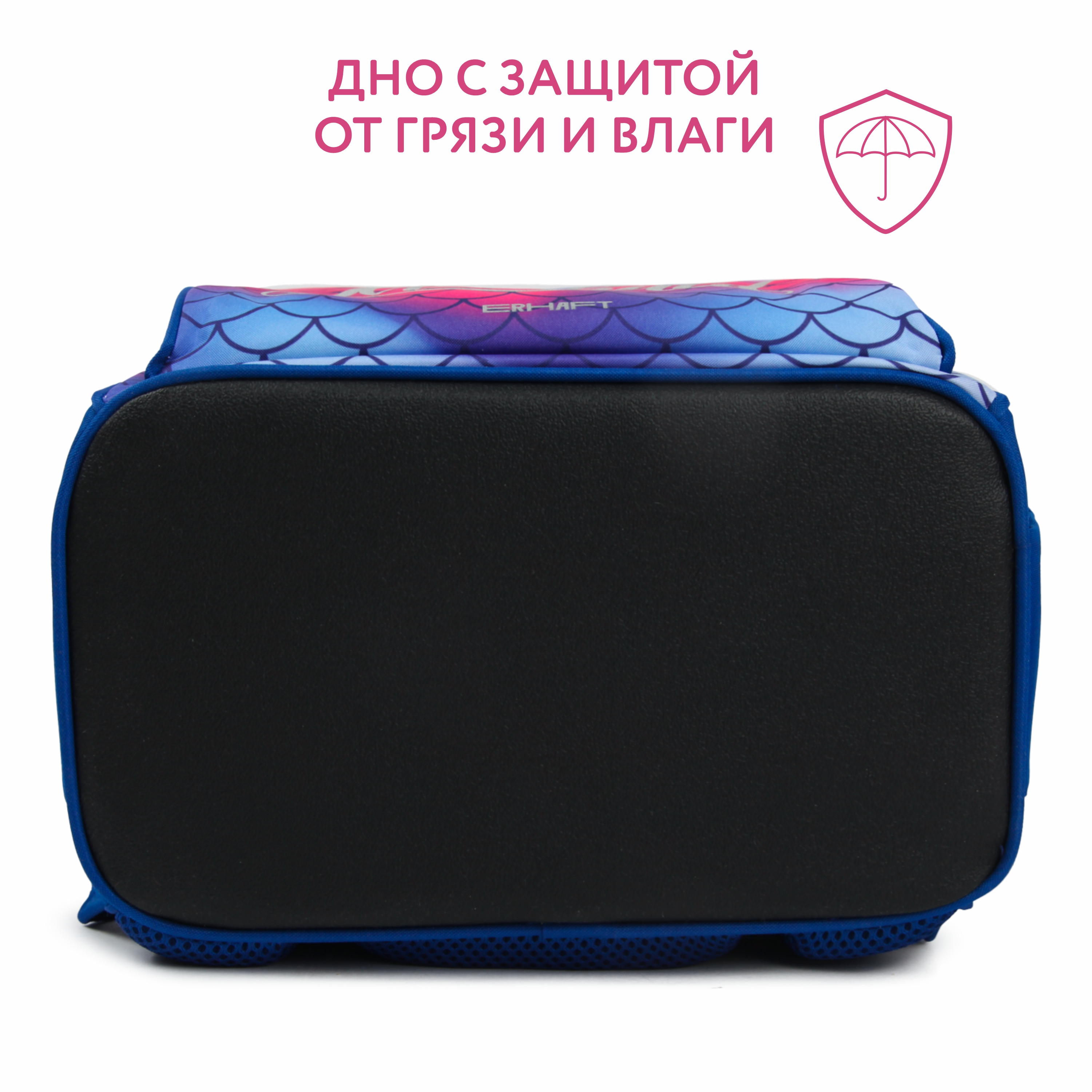 Ранец Erhaft Русалка - фото 5