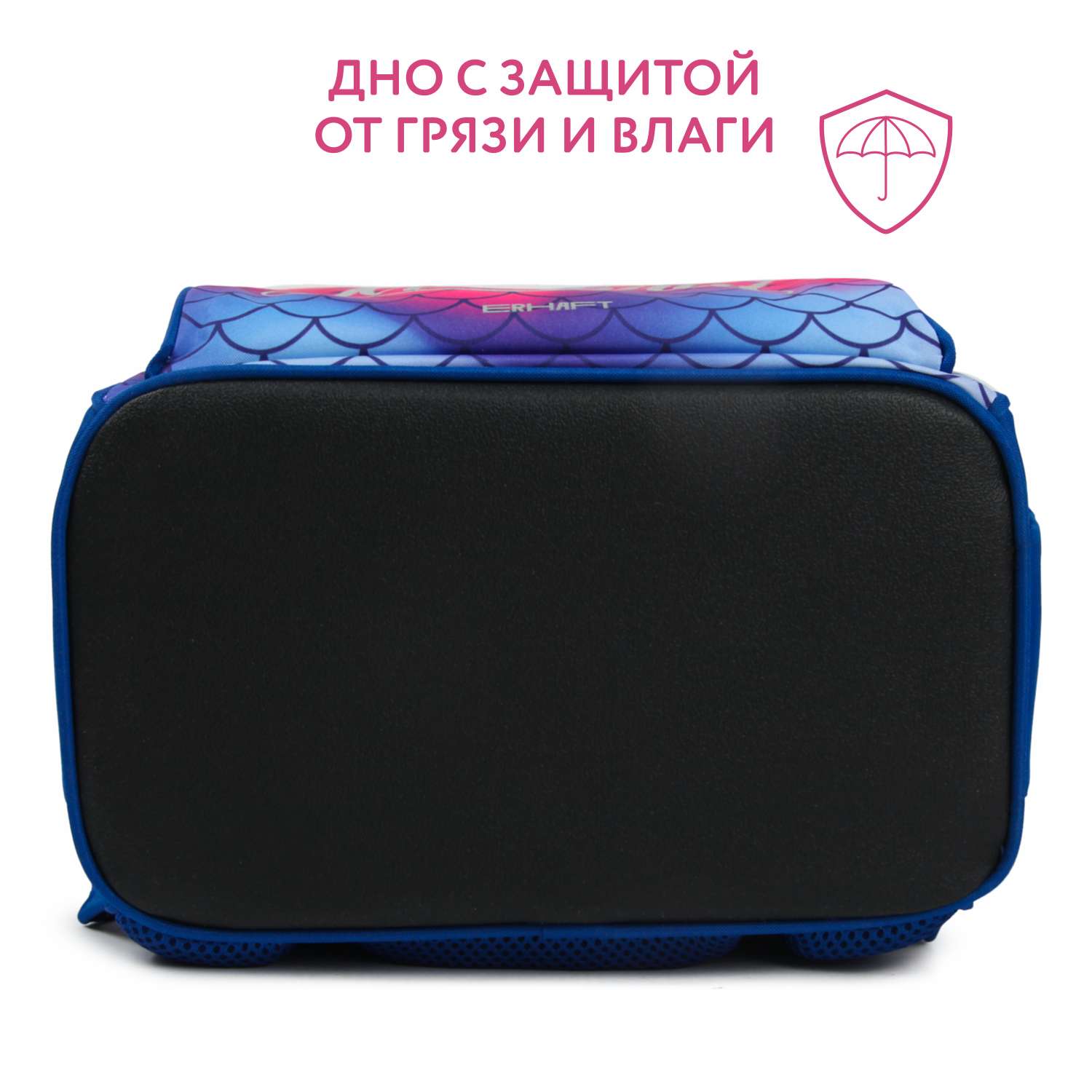 Ранец Erhaft Русалка - фото 5