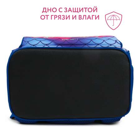 Ранец Erhaft Русалка