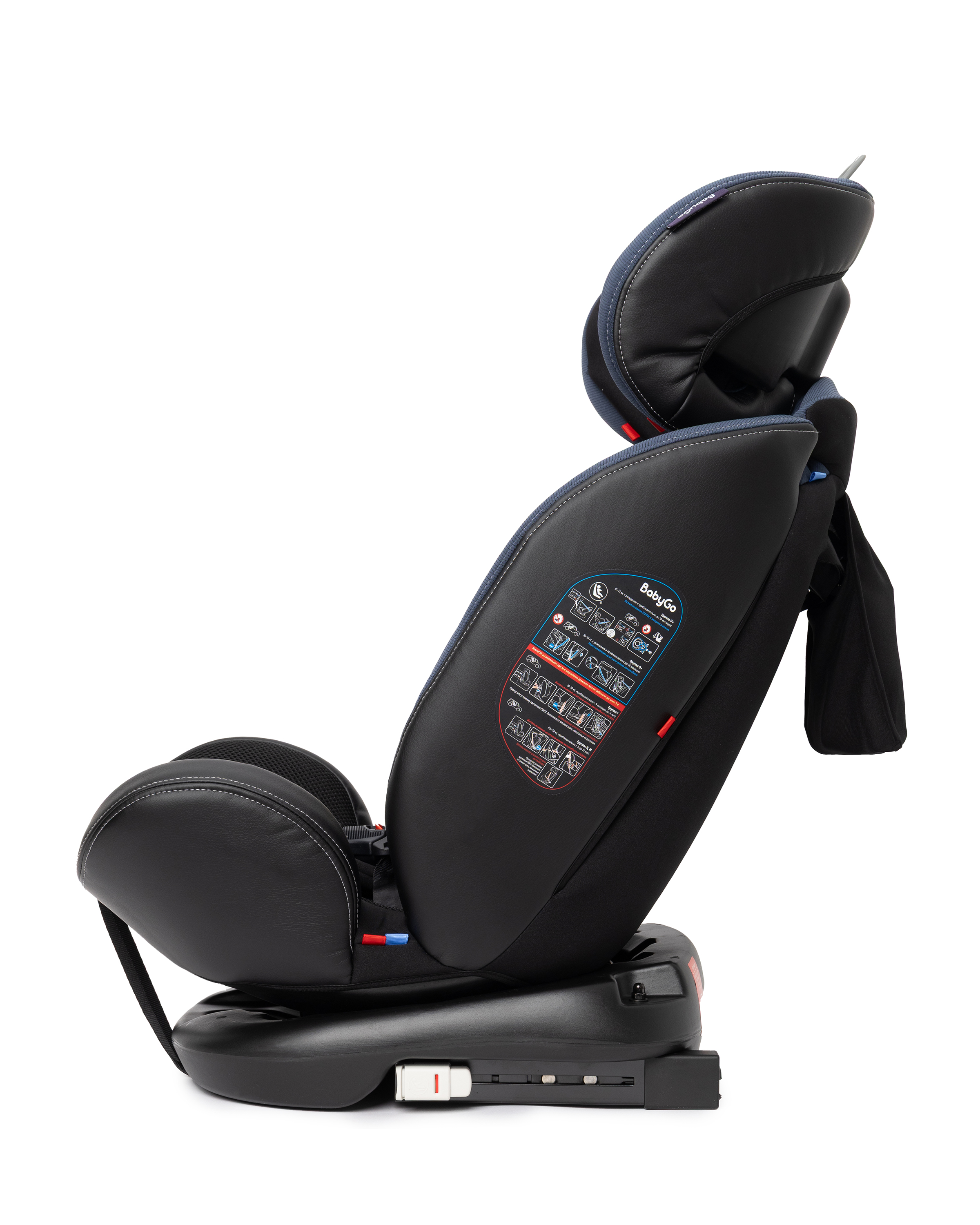 Автокресло BabyGo Multi-Stage New Isofix 0+/1/2/3 (0-36 кг) синий - фото 31