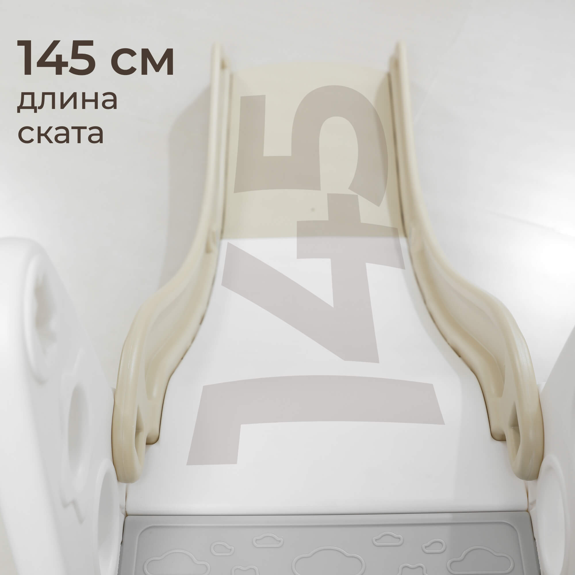 Горка UNIX Kids Ракета/Rocket - фото 6