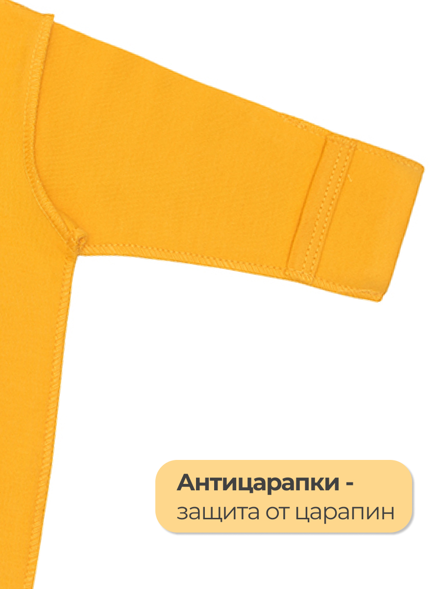 Комбинезон для недоношенных Эскимо 26-437/1 - фото 5